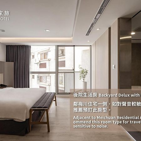 1Li7E Hotel Taichung Exterior photo