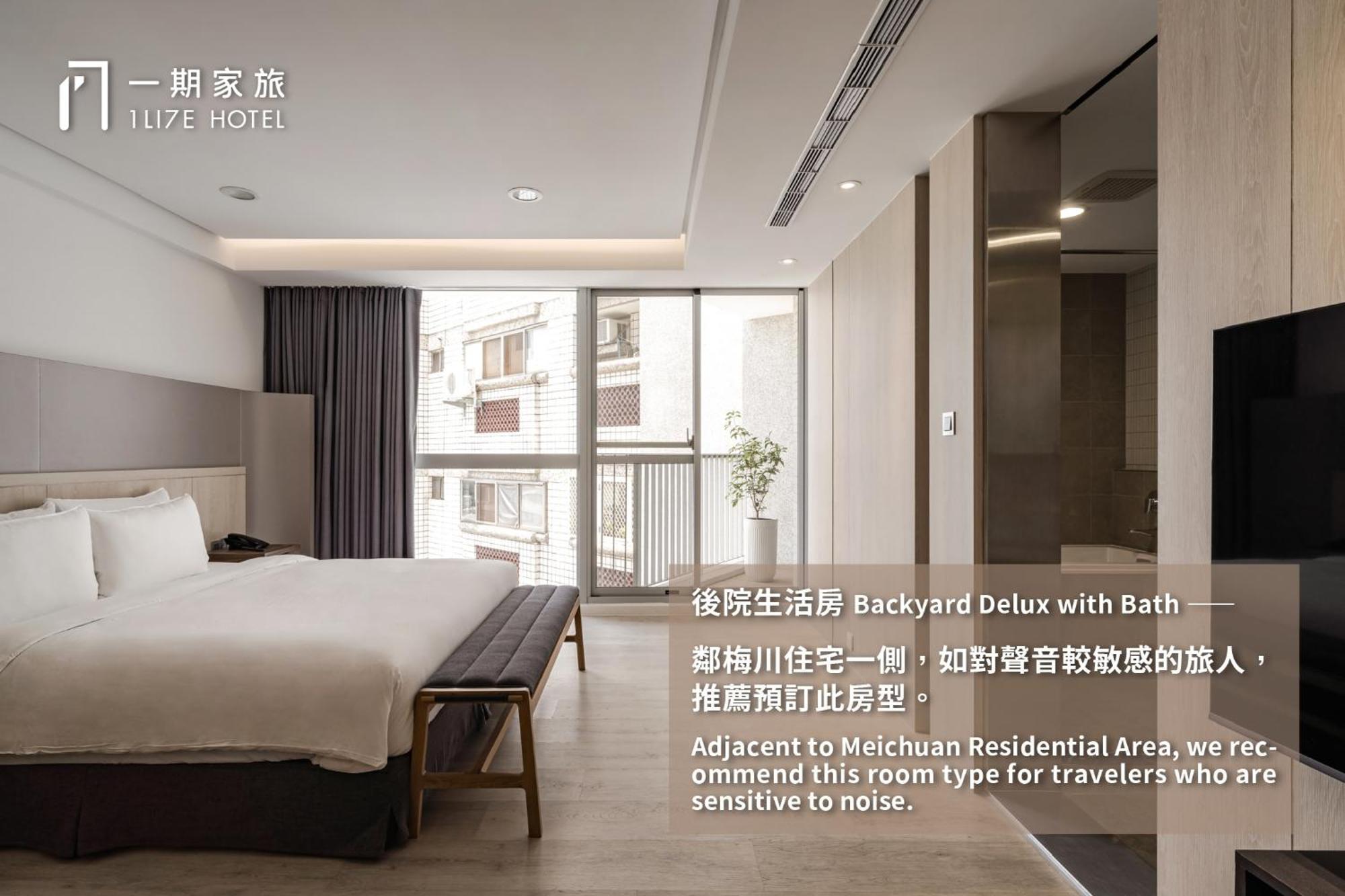 1Li7E Hotel Taichung Exterior photo